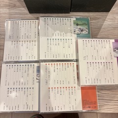 演歌の花道　CD10枚の画像