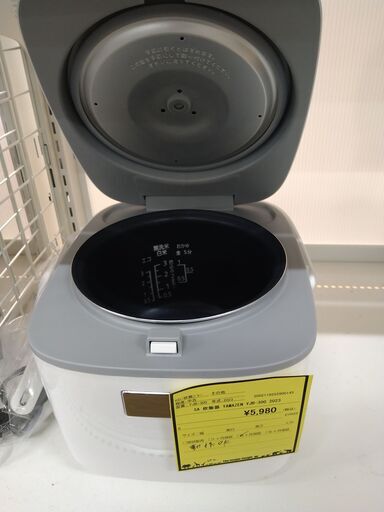リユースのサカイ浦和店【E433】SA 炊飯器 YAMAZEN YJB-300 2023