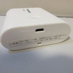 ☆Ｑ921　パナソニック　USB対応　モバイル電源パック　チャージパッド　Qi対応の画像