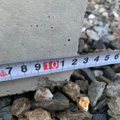 値下げ　ブロック　地先 ブロック　A型　車止め　にも！の画像