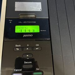 ブラザー HL-4570CDWT LT300CL カラーレーザープリンターの画像