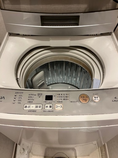AQUA洗濯機
