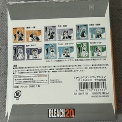 推し活❗️BLEACH千年血戦篇　アクスタコレクションの画像