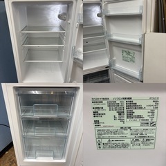 I354 🌈 アイリスオーヤマ 冷蔵庫 (162L) ⭐ 動作確認済 ⭐ クリーニング済の画像