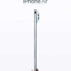 新品未開封 iPhone Air 512GB スカイブルーSIMフリー (たちゃん