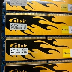 PCメモリ　CFD　DDR3  PC-1600 32GB デスクトップの画像