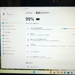 美品 NEC 高性能 ノートPC Corei3 8GB 新品SSD Office2024 Windows11 BD-RE レッドの画像