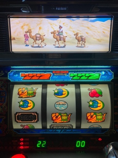 スロット　アラジン　不要