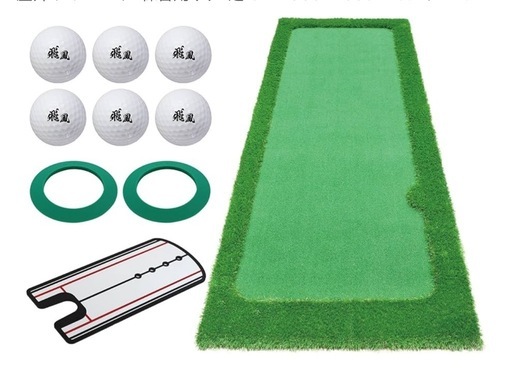 GolfStyle パターマット 3m ゴルフ パター 練習 マット ゴルフマット パッティング パター練習 パット練習 ラフ 大型 