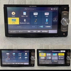 カロッツェリア　ナビ