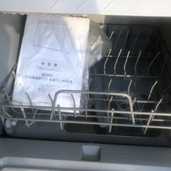 全自動　食洗機の画像