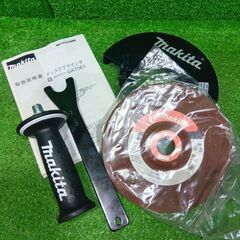 マキタ makita GA7061F 180mm ディスクグラインダー【船橋馬込店】【店頭取引限定】【未使用】管理番号：IT9WVV1HG1VAの画像