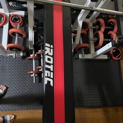 アイロテックパンチプレス台&セーフティバーの画像