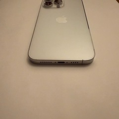 iPhone14promax