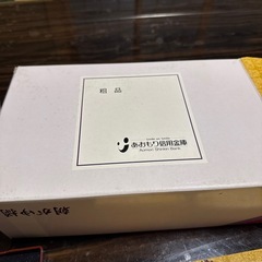 天王窯 尾形光琳 燕子花図柄　朝がゆ揃セットの画像