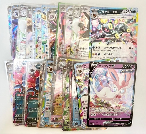 ②ポケモンカードRR RRR 30枚セット (はち) 大門のその他の中古
