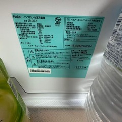 冷蔵庫の画像