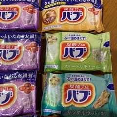 花王・炭酸力のバブ・10個セットの画像