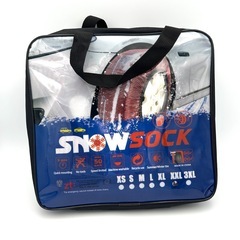 【新品】タイヤチェーンの画像