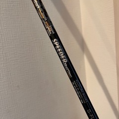 コブラ KING cobra Baffler PRO 3/R Fujikuraの画像