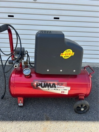 ほぼ新品　コンプレッサー