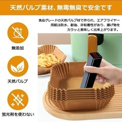 【新品】エアフライヤー　の画像