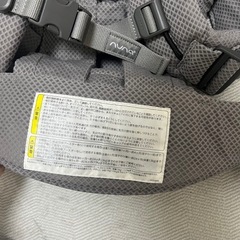 nuna 抱っこ紐 グレーの画像