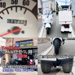 ジャイロキャノピーTA03 便利なリアボックス付きpart.2の画像