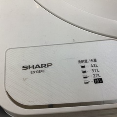 【取りに来られる方限定】SHARP 全自動洗濯機 4.5kg 2021年製の画像
