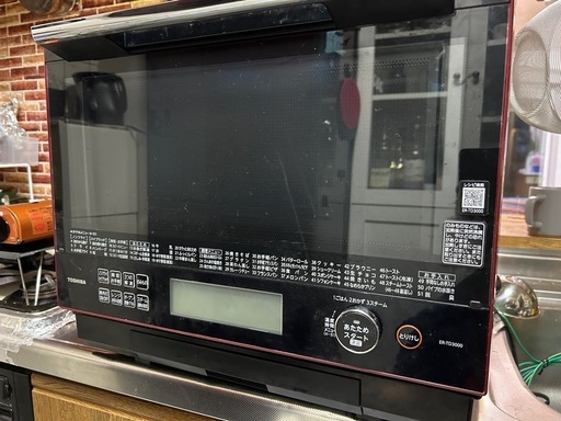 ジャンク品TOSHIBA ER-WD7000K2021年製 石窯ドーム東芝 東芝 石窯ドーム ER-WD7000 価格比較 - 価格.com