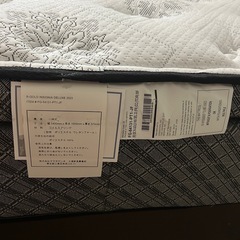 【新品】大塚家具　キングスダウン　ダブルマットレス　インシグニアDX VFRCHD アダプティブピローつき付きの画像