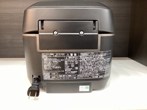 【安心の6か月動作保証付き】HITACHIのIH炊飯ジャー