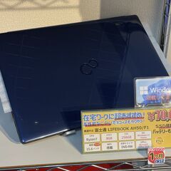 【Windows11お乗り換えセール！】の画像