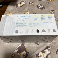 スタンド衣類スチーマーの画像