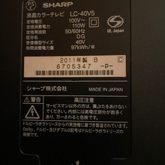 SHARP 40インチの画像