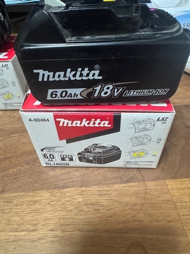 マキタバッテリー　２個セット！