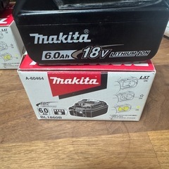 マキタバッテリー　２個セット！の画像