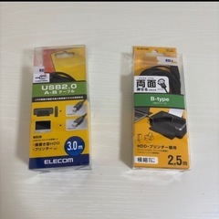 取引中【ほぼ新品❗️】印刷機　Canon PIXUS  TS5430 　ホワイトの画像