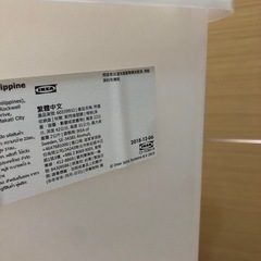 IKEA ふた付きボックス　5セット　6500円→2000円の画像