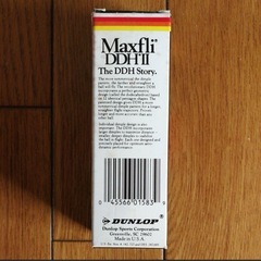 ゴルフボール3個　Maxfli DDH Ⅱ の画像