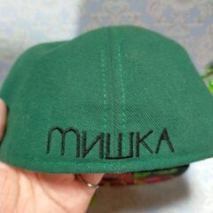 ミシカ　限定品！　ベースボールキャップの画像