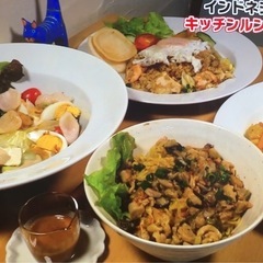 インドネシア料理店アルバイト募集の画像