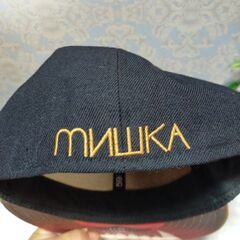 ミシカ　ベースボールキャップの画像