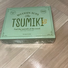 知育玩具 積み木 未開封の画像
