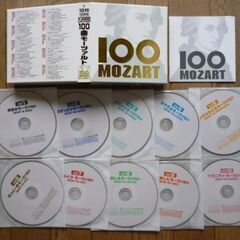 クラッシックレコード・CDの画像