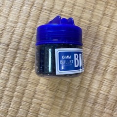 おもちゃの🔫の画像