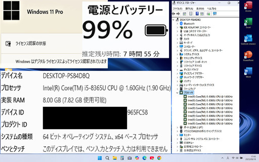 ?超特価??動作良好?【整備済み】?保証付き? パナソニック製光速☆彡小型軽量Windows11対応ノートパソコン Let's not