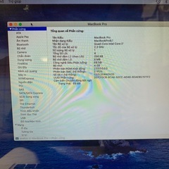 macbook pro 2012
の画像