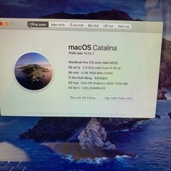 macbook pro 2012
の画像