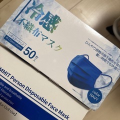 不織布 マスク
の画像